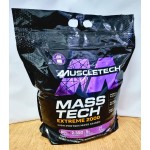 Masstech Muscletech 20 lbs