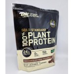 ON Gold Standard Plant Protein 1,06 lbs