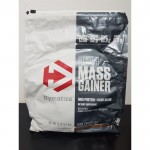 Super Mass Gainer 12 lbs