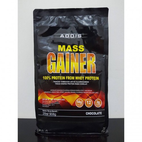 Hyper гейнер. Гейнер 2сн. Hyper Gainer 2.7 кг. Hyper gain 2.7kg. USN Wholefood Gainer, 2kg.